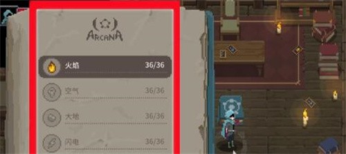 传说法师增强技能怎么释放 传说法师增强技能释放攻略