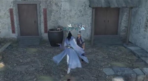 逆水寒手游一念执意任务怎么完成 逆水寒手游一念执意任务攻略