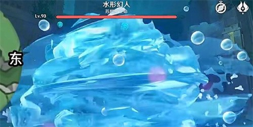 原神4.2水形幻人boss在哪 原神4.2水形幻人boss位置一览