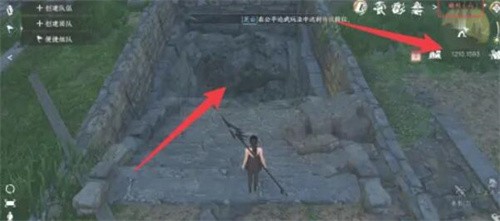 逆水寒手游隐介怎么获得 逆水寒手游隐介获得攻略