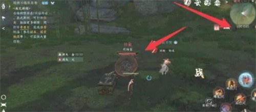 逆水寒手游隐介怎么获得 逆水寒手游隐介获得攻略