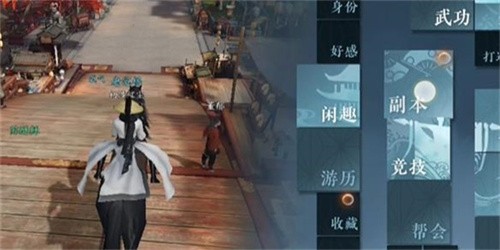 逆水寒手游副本怎么玩 逆水寒手游副本攻略