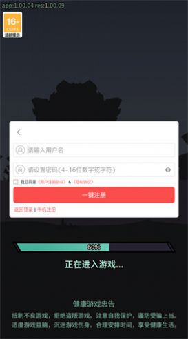 1682233810930102.gif
