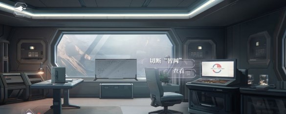 《世界之外》机械之心全结局条件