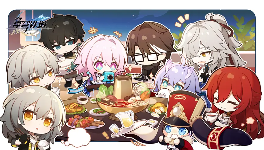 《崩坏星穹铁道》真理医生光锥推荐攻略