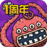 黑暗料理王手游下载最新版下载安卓
