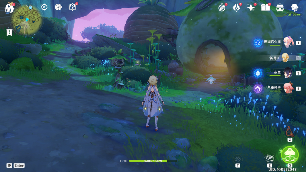 原神悠游旅情成就怎么解锁2