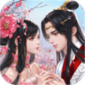 混元劫下载安装2024最新版本
