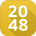 头脑2048免费下载2024安卓最新版