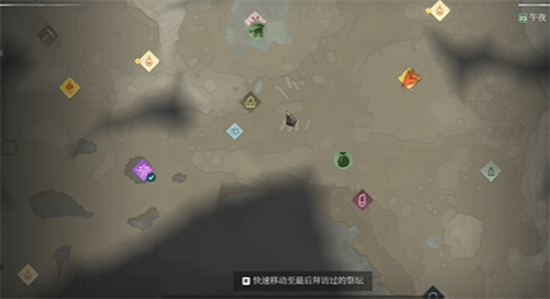 雾锁王国化石骨怎么获得 雾锁王国化石骨获取攻略