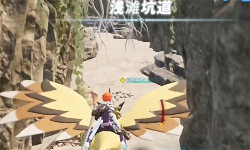 幻兽帕鲁海誓龙boss在哪 幻兽帕鲁海誓龙boss位置介绍