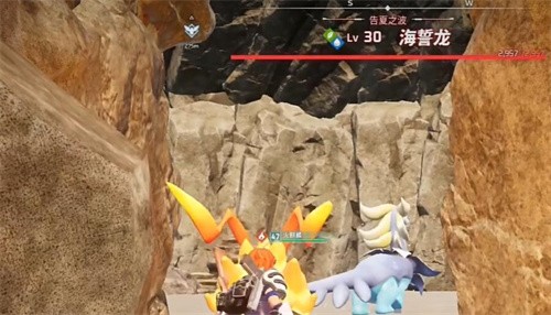 幻兽帕鲁海誓龙boss在哪 幻兽帕鲁海誓龙boss位置介绍