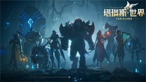 塔瑞斯世界生活技能选什么 塔瑞斯世界生活技能推荐