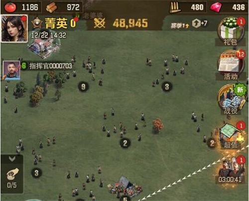荒野迷城最新兑换码有哪些 荒野迷城兑换码介绍