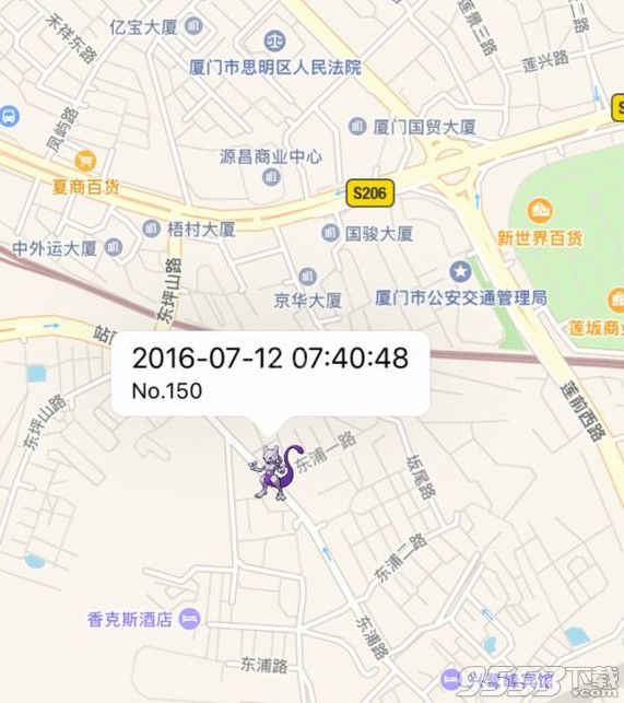 pokemon  go超梦在哪抓？pokemon  go超梦抓捕位置一览