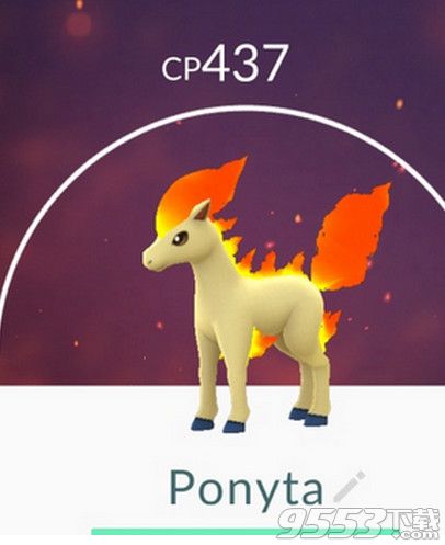 pokemon  go小火马有什么捕捉技巧？pokemon  go小火马怎么培养好