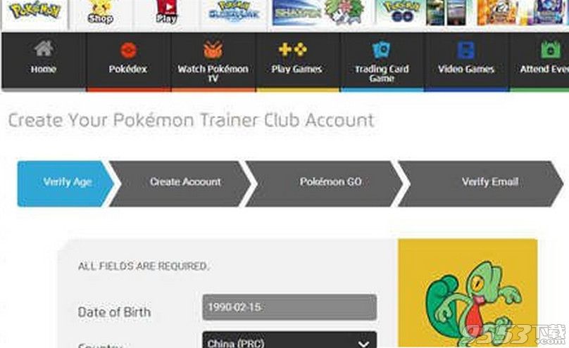 pokemon  go怎么注册trainer  club账号？trainer  club账号在哪注册
