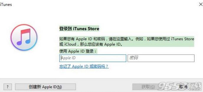 pokemon  go日服账号注册方法    pokemon  go怎么注册日服