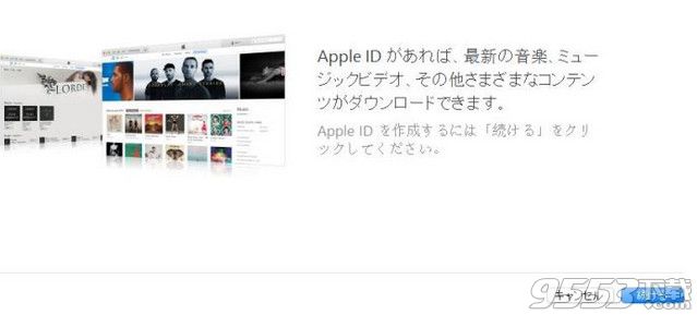 pokemon  go日服账号注册方法    pokemon  go怎么注册日服