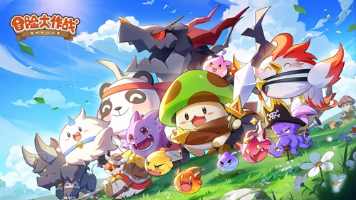 《冒险大作战》怎么开荒