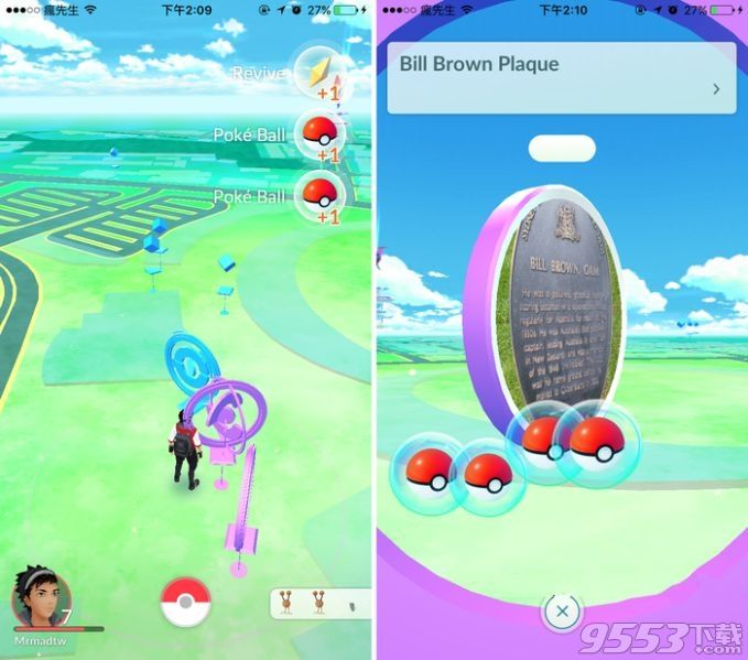 Pokemon  Go蓝色地标是什么？蓝色地标一览