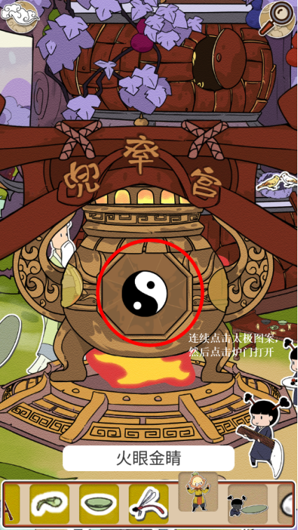 1707298800295.png