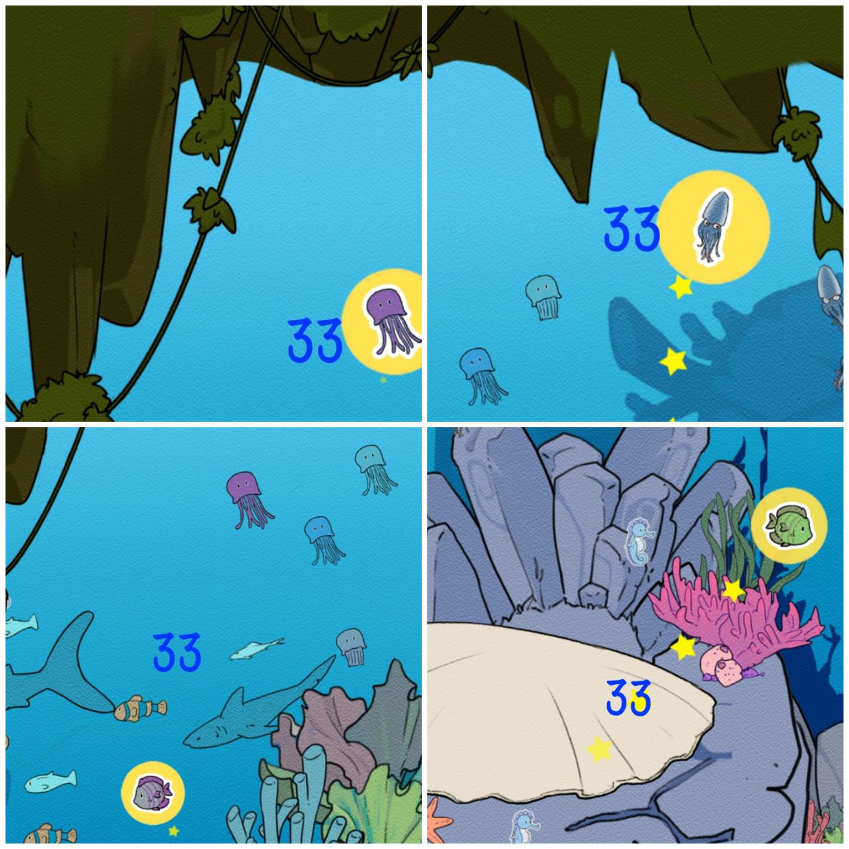 《西游寻妖记》第三十三关通关攻略