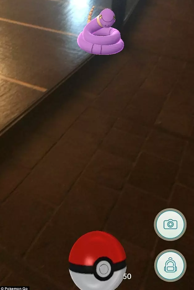 都是Pokemon  Go惹的祸！澳洲警察局被人日闯十八回