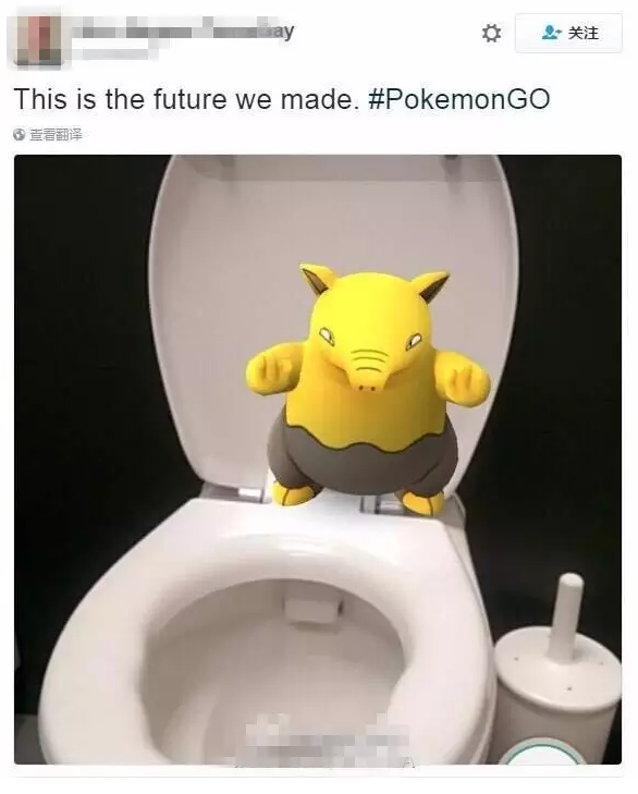 都是Pokemon  Go惹的祸！澳洲警察局被人日闯十八回