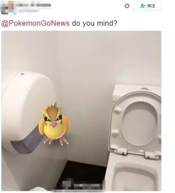 都是Pokemon  Go惹的祸！澳洲警察局被人日闯十八回