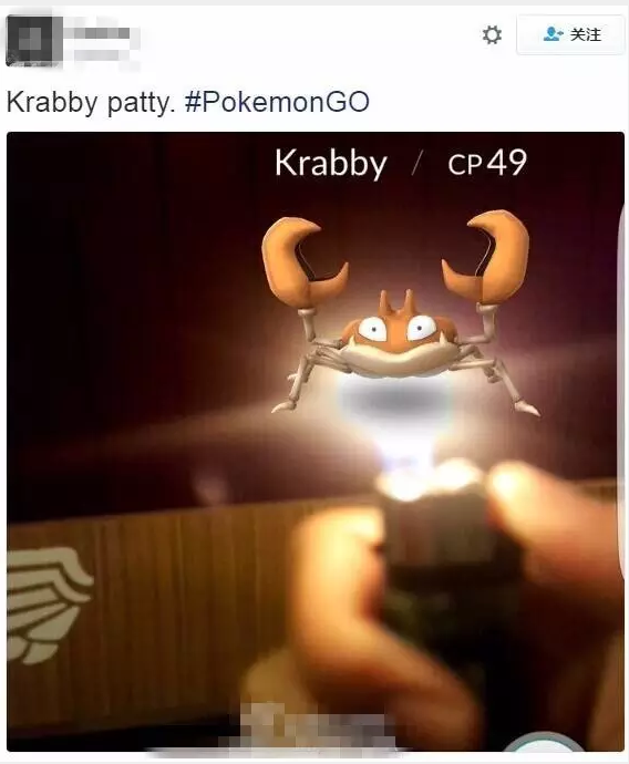 都是Pokemon  Go惹的祸！澳洲警察局被人日闯十八回