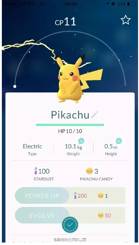 都是Pokemon  Go惹的祸！澳洲警察局被人日闯十八回