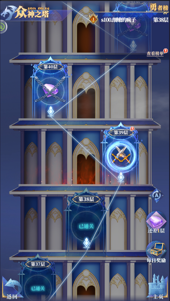 1710488736644.png