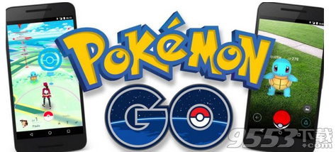 pokemon  go经验怎么刷？pokemon  go刷经验及经验值表介绍