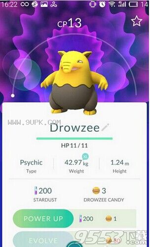 Pokemon  Go安卓版锁区怎么解决？口袋妖怪Go安卓锁区登录方法