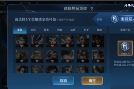 1710150714519.png