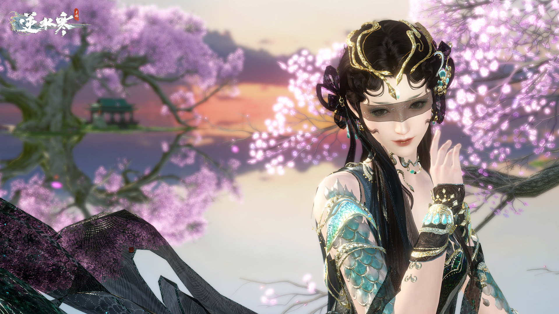 《逆水寒手游》1.2.4隐藏身份解锁方法攻略