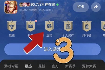 1709113913782.jpg
