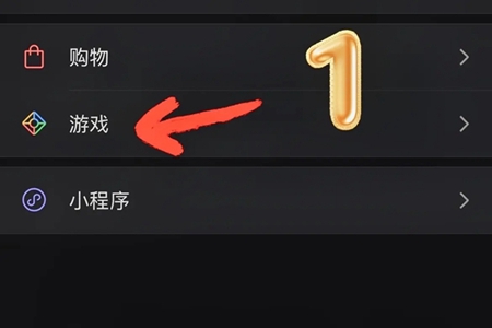 1709113913732.jpg