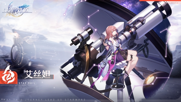 1709087231151.png