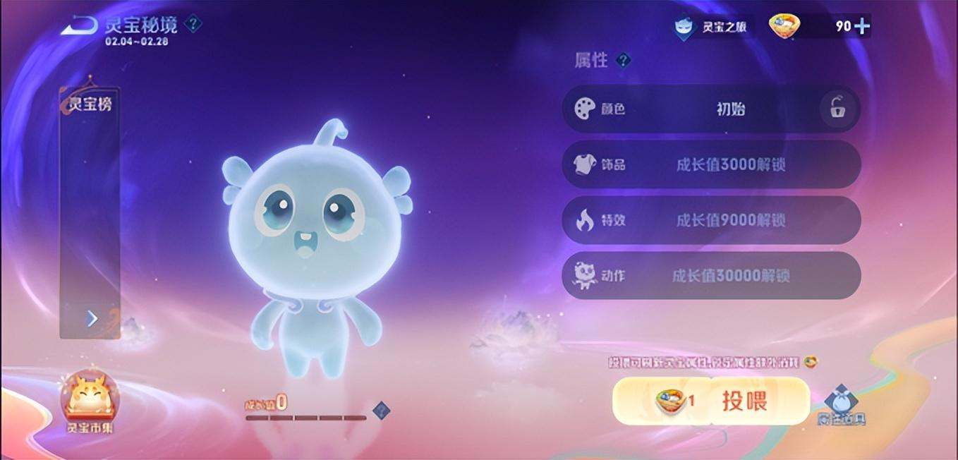 1709031724177.jpg