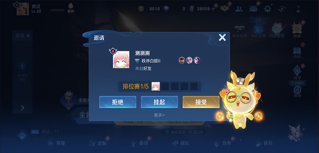 1709031724965.jpg