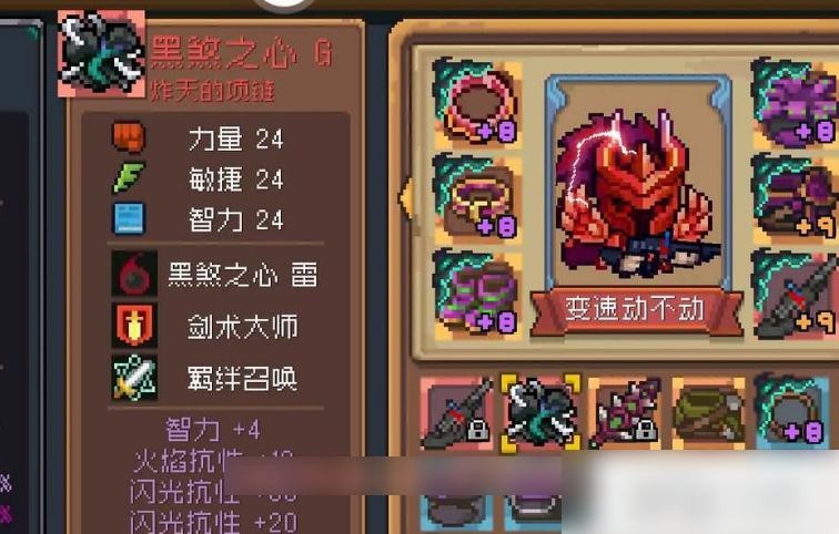 1709031344842.png