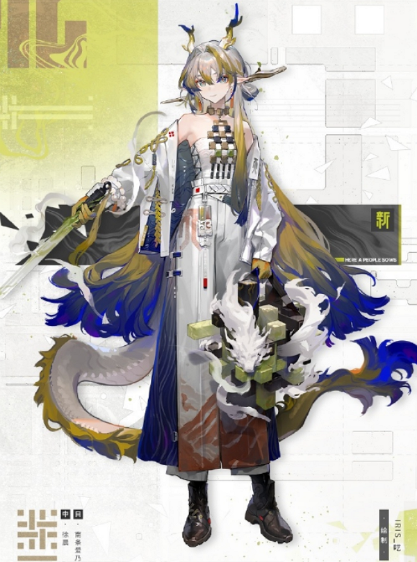 1709029443690.png