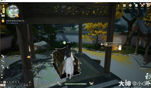 射雕埋在地里的宝箱怎么拿 射雕隐藏宝箱打开方法一览