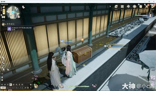 射雕埋在地里的宝箱怎么拿 射雕隐藏宝箱打开方法一览