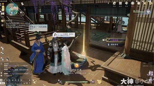 射雕埋在地里的宝箱怎么拿 射雕隐藏宝箱打开方法一览