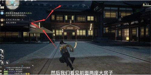 射雕无根之水怎么获得 射雕无根之水获得方法