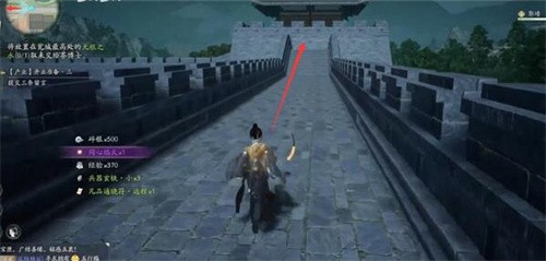 射雕无根之水怎么获得 射雕无根之水获得方法