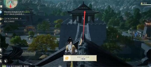 射雕无根之水怎么获得 射雕无根之水获得方法